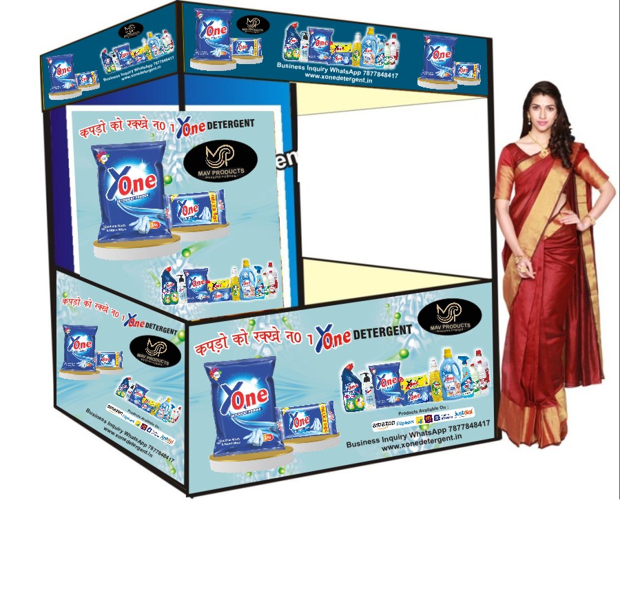 Promotion Image